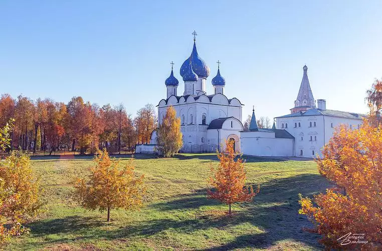 ополнительное фото тура 