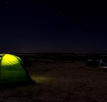 ополнительное фото тура 