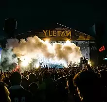 ополнительное фото тура 