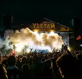 Тур Автобусный ТУР на фестиваль YLETAЙ!