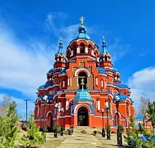 ополнительное фото тура 