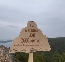 ополнительное фото тура 