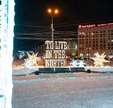ополнительное фото тура 