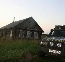 ополнительное фото тура 