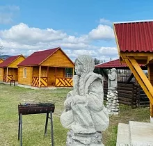 Место проживания в туре 