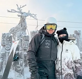 Тур Каникулы на ГУБАХЕ, Урал. Горнолыжный тур на 3 дня!