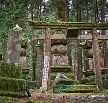 Фото дня 12 тура ПОЛНЫЙ ТУР ПО ЯПОНИИ 15 ДНЕЙ