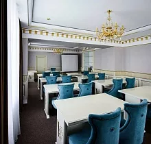 Место проживания в туре 