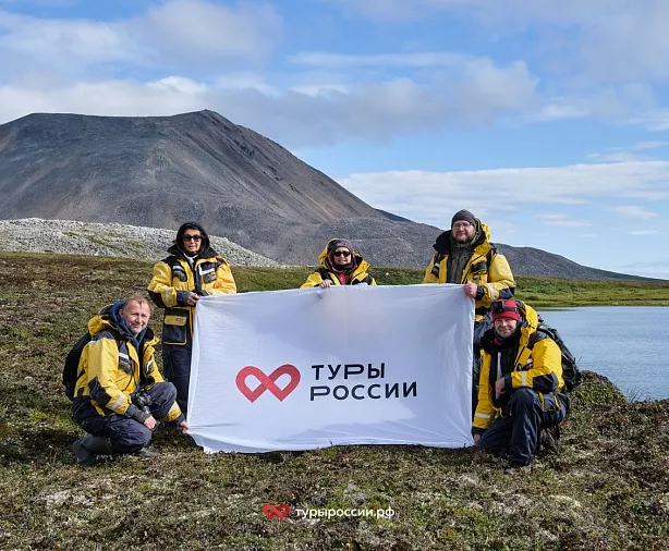 Изображение статьи Национальный парк «Берингия» — как добраться, где жить, что посмотреть Туры России