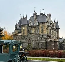 ополнительное фото тура 