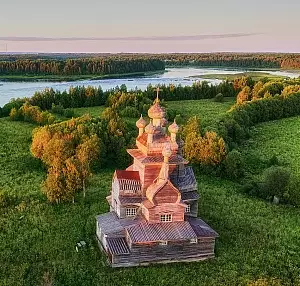 Архангельская Область