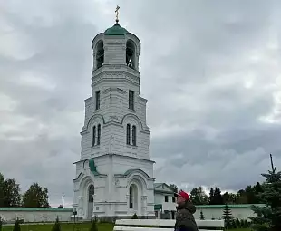 Тур 