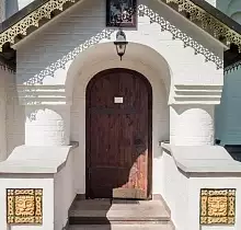 ополнительное фото тура 