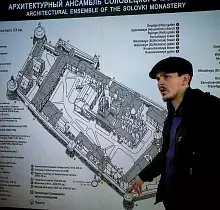 ополнительное фото тура 