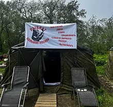 Фото дня 1 тура Рыбалка на Камчатке на Чавычу!