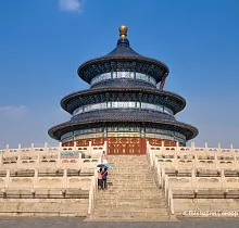 ополнительное фото тура 