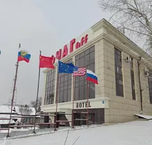 Место проживания в туре 