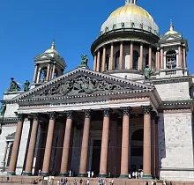 ополнительное фото тура 