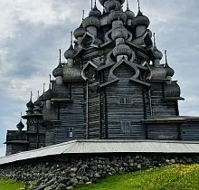 ополнительное фото тура 