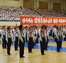 ополнительное фото тура 