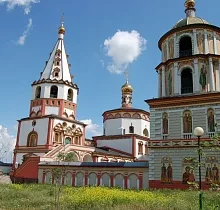 ополнительное фото тура 