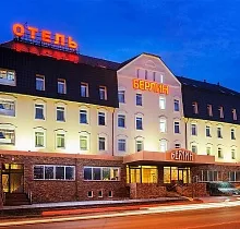 Место проживания в туре 