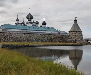 Тур 