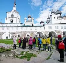 ополнительное фото тура 
