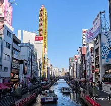 Фото дня 13 тура ПОЛНЫЙ ТУР ПО ЯПОНИИ 15 ДНЕЙ