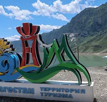 ополнительное фото тура 