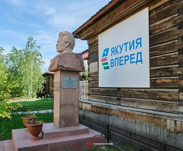 Изображение статьи Город Якутск — самые интересные места. Какие экскурсии можно посетить за 1 день Туры России