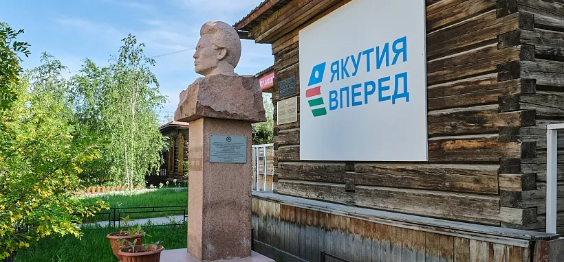 Город Якутск — самые интересные места. Какие экскурсии можно посетить за 1 день