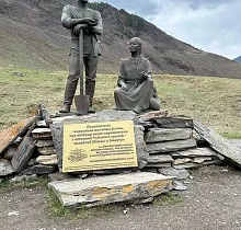 ополнительное фото тура 