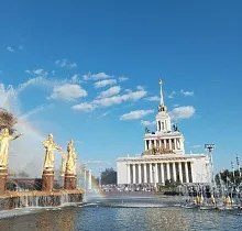 ополнительное фото тура 
