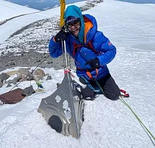 ополнительное фото тура 