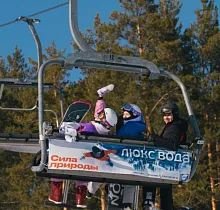 ополнительное фото тура 