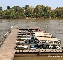 Место проживания в туре 