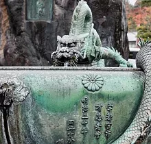 Фото дня 4 тура ПОЛНЫЙ ТУР ПО ЯПОНИИ 15 ДНЕЙ