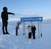 ополнительное фото тура 