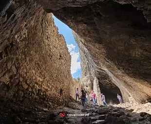 Тур 