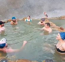 ополнительное фото тура 