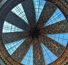 ополнительное фото тура