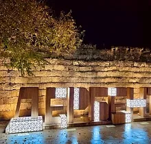 ополнительное фото тура 