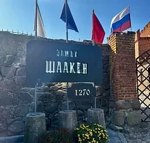 ополнительное фото тура 