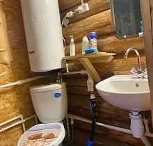 Место проживания в туре 