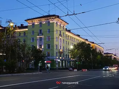 Мурманск - столица Заполярья