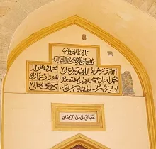 ополнительное фото тура 