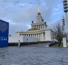 ополнительное фото тура 