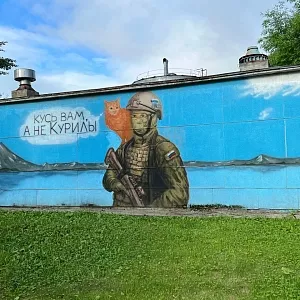 Фото отзыва