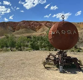 Тур АКТИВНОЕ ВОССТАНОВЛЕНИЕ ЭНЕРГИИ НА АЛТАЕ. КОМФОРТ ТУР